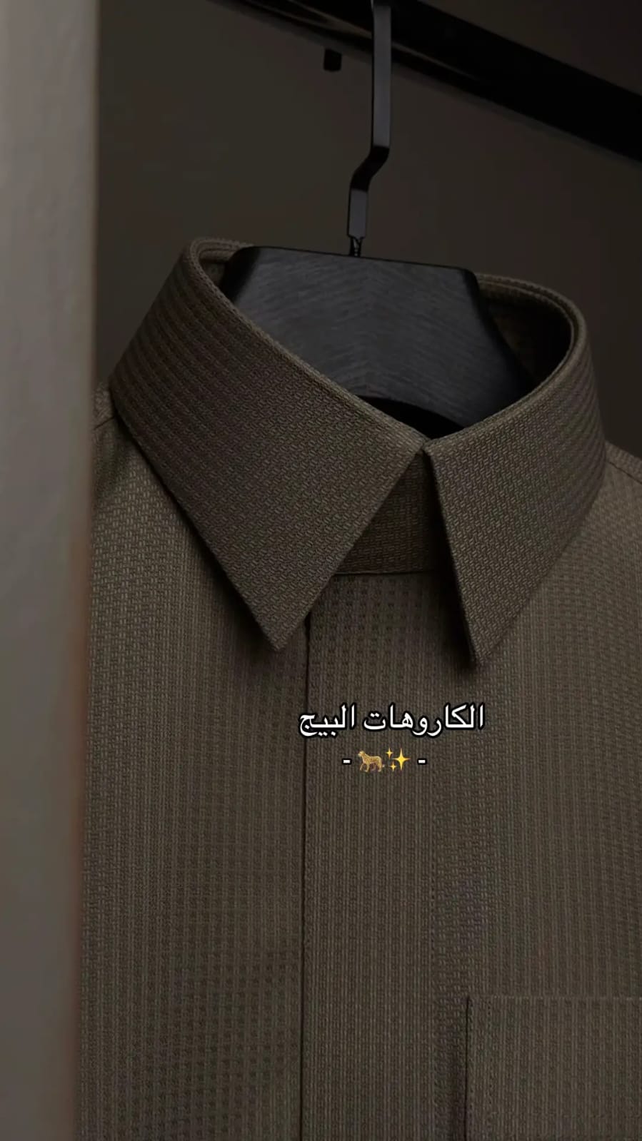 Zuoyu New Collection